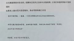 📍店家:梦境
👤DM:K
⏱️时长:7.5h
🥳角色: