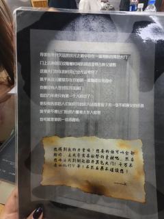 📍店家:梦境
👤DM:K
⏱️时长:7.5h
🥳角色: