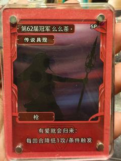 📍店家:梦境
👤DM:K
⏱️时长:7.5h
🥳角色: