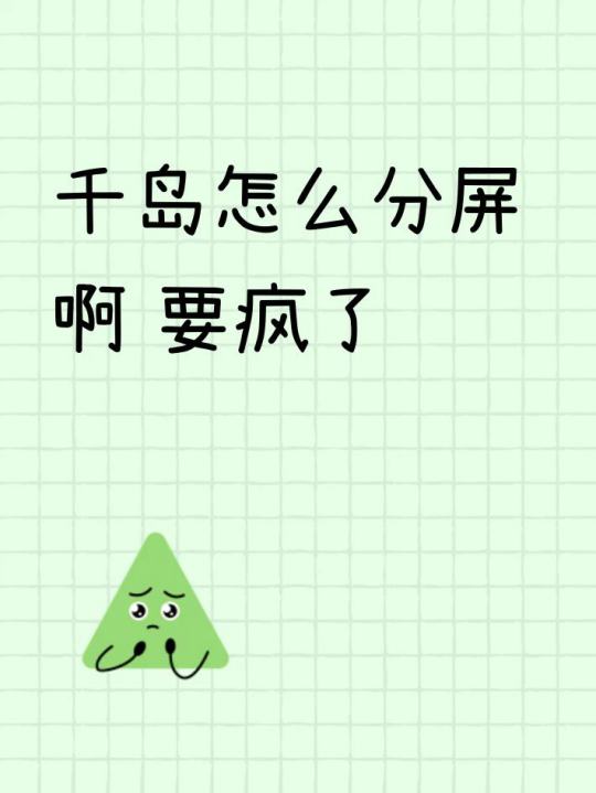 帖子封面图