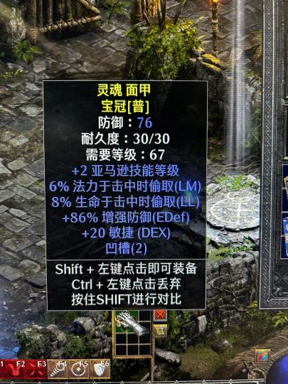 大佬看下值多少