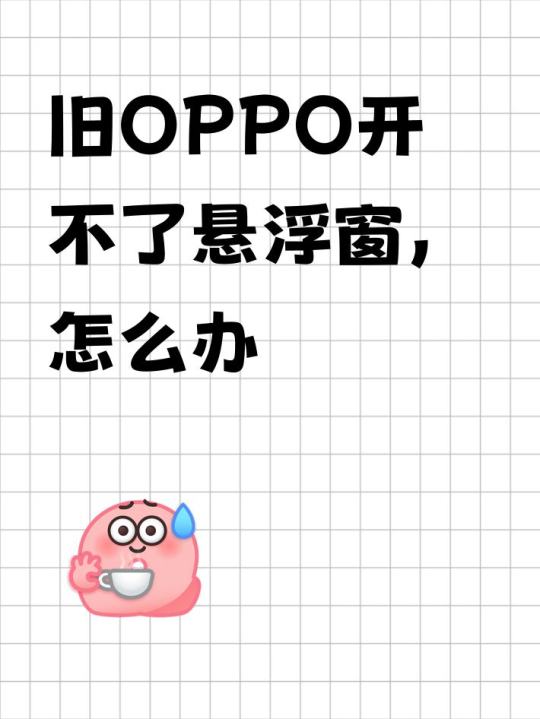 帖子封面图