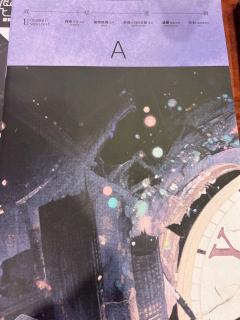 2025年顶级推理本，
三年高考五年模拟，
硬核做题玩家必打