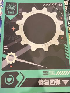 2025年顶级推理本，
三年高考五年模拟，
硬核做题玩家必打