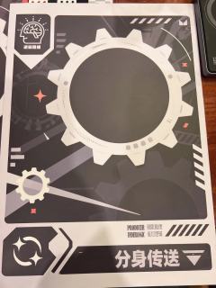 2025年顶级推理本，
三年高考五年模拟，
硬核做题玩家必打