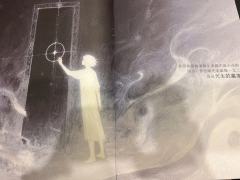 2025年顶级推理本，
三年高考五年模拟，
硬核做题玩家必打