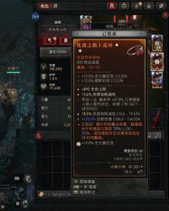 10/2转的灵巫，一直养到8号，勉强过130，懒得凹131，