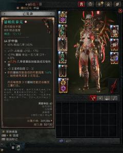 10/2转的灵巫，一直养到8号，勉强过130，懒得凹131，