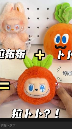 别管了先集合吧！