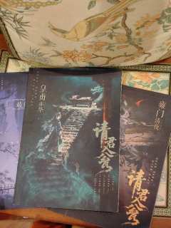 纯爽文啊！反派npc的爽也轮到我了「站在故事的开篇，望向既定