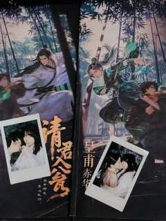 纯爽文啊！反派npc的爽也轮到我了「站在故事的开篇，望向既定