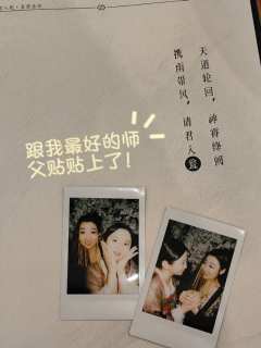 纯爽文啊！反派npc的爽也轮到我了「站在故事的开篇，望向既定