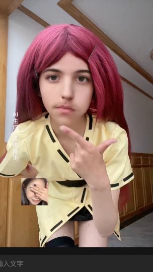 火影忍者幼年玖辛奈cos