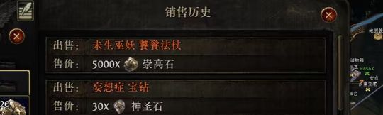 帖子封面图