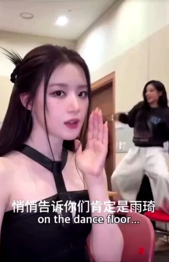 谢谢 @初晨   的素🥬呀！＃明星