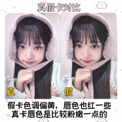 【张元英小卡鉴别帖第3期——sw大田圆】
马上要冬天了～快来