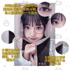 【张元英小卡鉴别帖第3期——sw大田圆】
马上要冬天了～快来