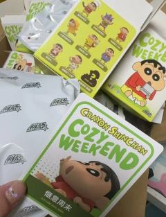 原来是我开到隐藏了🙂‍↔️🙂‍↔️🙂‍↔️