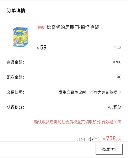 帖子封面图