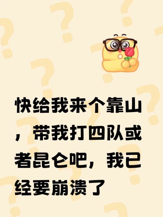帖子封面图