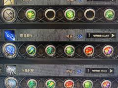 看看值多少，最好有大哥能打包带走