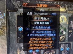 看看值多少，最好有大哥能打包带走