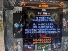 看看值多少，最好有大哥能打包带走