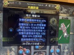 看看值多少，最好有大哥能打包带走