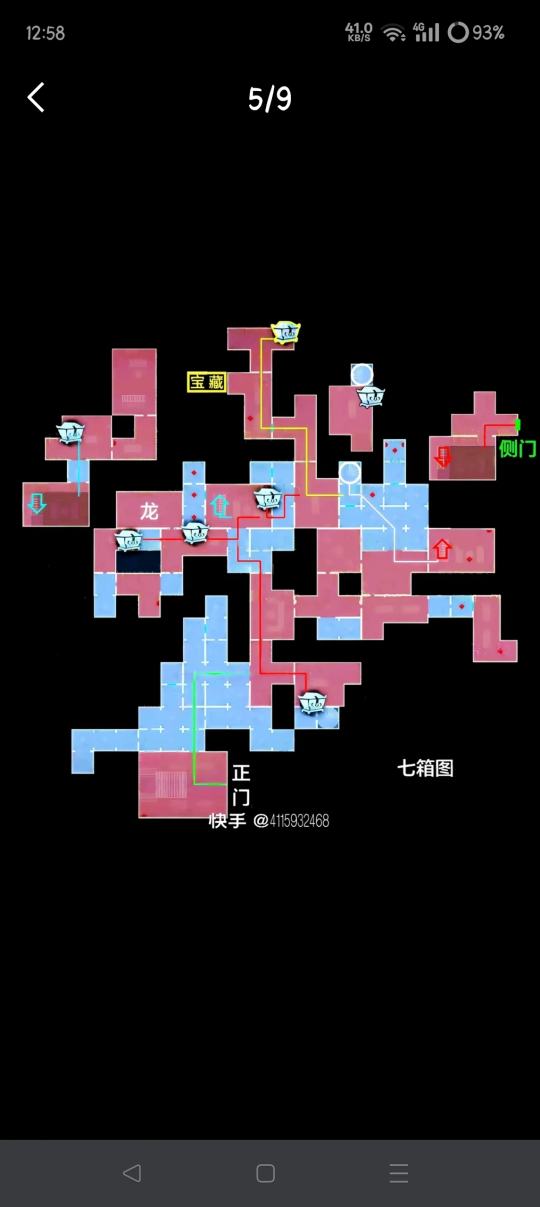 帖子封面图