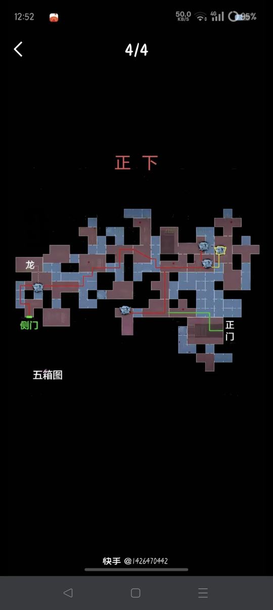 帖子封面图