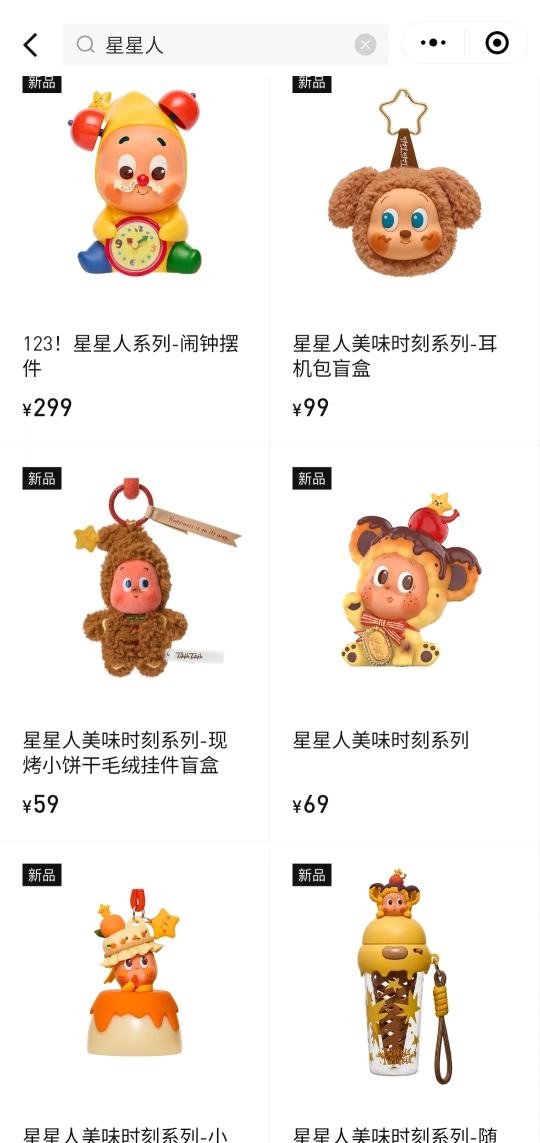 帖子封面图