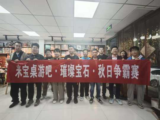 帖子封面图