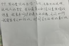 《窃云台》——高开低走，流程稀烂的本！⚠️5k+字全网无雷同