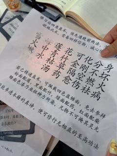 “🎃与其说这是一场推理还原剧本杀”
不如说是