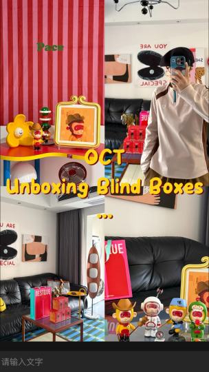 前一段时间工作辛苦啦
奖励自己入了几个陈昊宇同款的大梦想家系列盲盒
在家里不同的位置打开它们
没想到在幸运东南方向开出了隐藏款✨✌🏻
有时候我们勇敢地打开一个未知
生活真的会回馈给你一份意想不到的惊喜