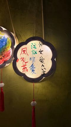 二刷《反骨》,二刷涂林,《反骨》很坏,凤礼苏实在太好了🥹