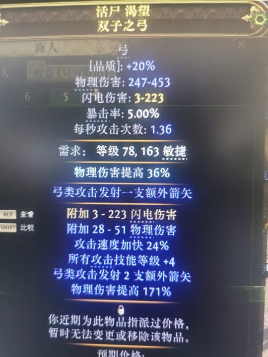 帖子封面图