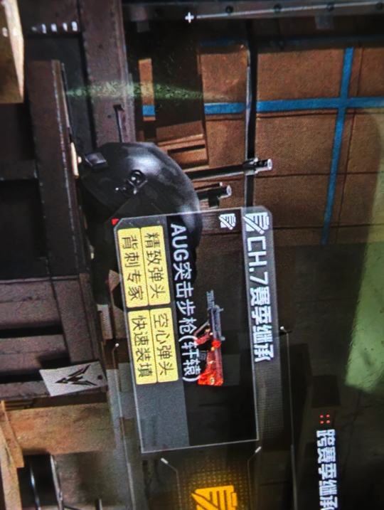 帖子封面图