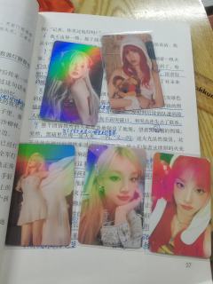 你帮我看看有哪张是真的吗