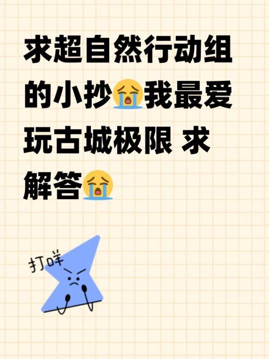 帖子封面图
