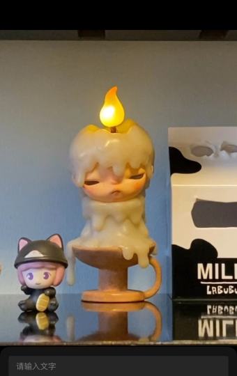 属于有手就会的。就买个磁控灯就好。