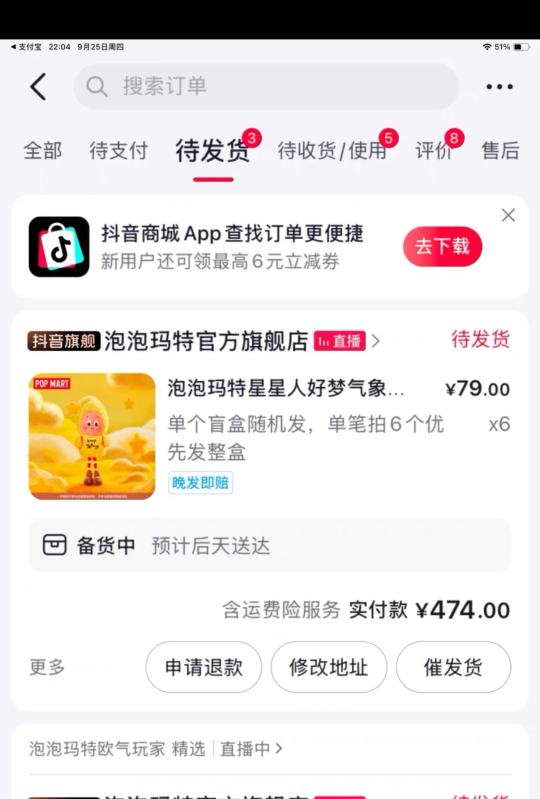 帖子封面图