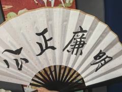 时长：7.25h
角色：李鸢
卡司：
老和尚：暴雨
李瑁：a