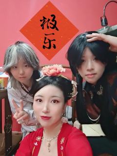 时长：7.25h
角色：李鸢
卡司：
老和尚：暴雨
李瑁：a