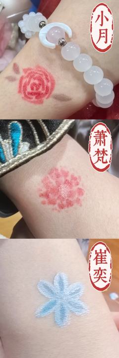 时长：7.25h
角色：李鸢
卡司：
老和尚：暴雨
李瑁：a