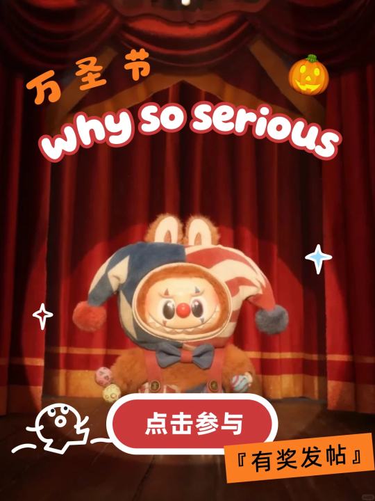 帖子封面图