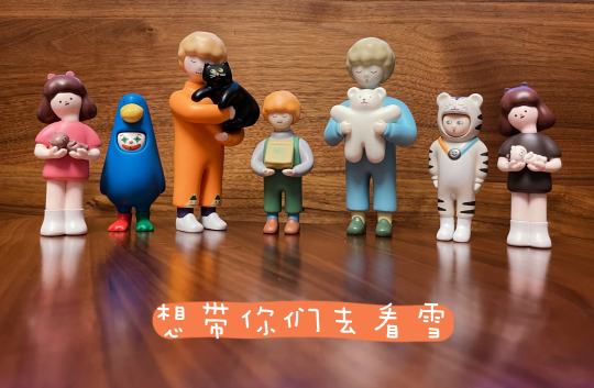 被温柔男孩治愈的每一天，2021的小幸运☺️☺️☺️