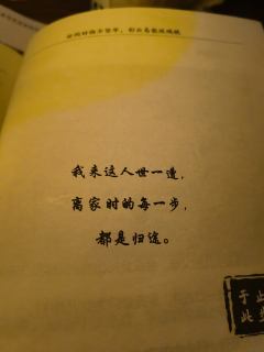 【含剧透】
终于打了心心念念的《红豆》，最后一个本哭成狗
惊