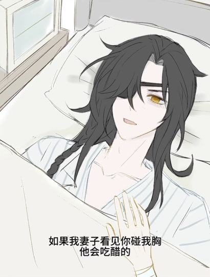 也不知道说什么 反正我的生材很曼妙~