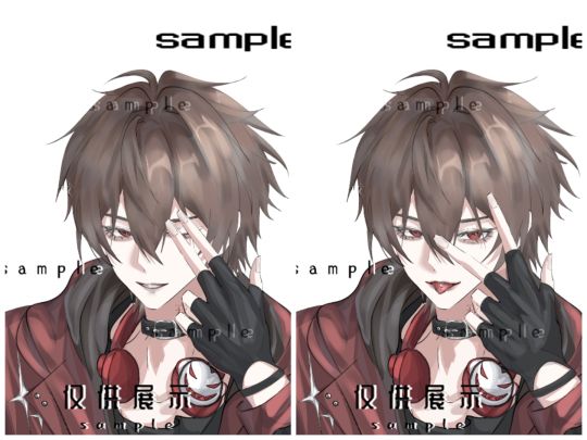 帅帅帅。开学了不接24h了。